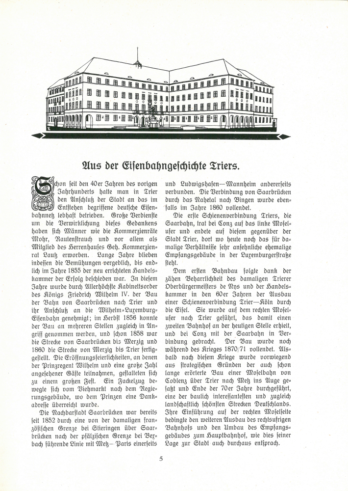 1925 Denkschrift zur Einweihung des Direktionsgebäudes der RBD Trier - Seite 5
